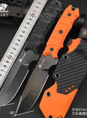 汉道阿尔法战术直刀14C28N锋利高硬度DLC膜层户外生存野营防身刀