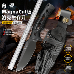 汉道洛克生存刀MC版多功能战术防身直刀DLC膜层锋利高硬度户外刀
