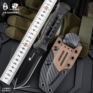 汉道洛克探险者直刀CPM20CV锋利高硬度户外生存刀DLC膜层战术小刀