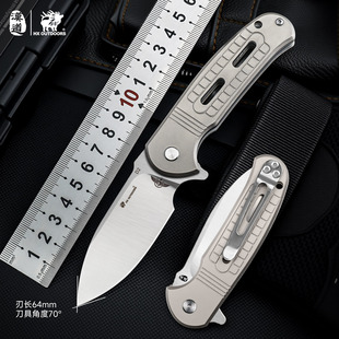 汉道洛克钛核折刀D2钢锋利高硬度钛合金随身折叠户外便携防身刀具