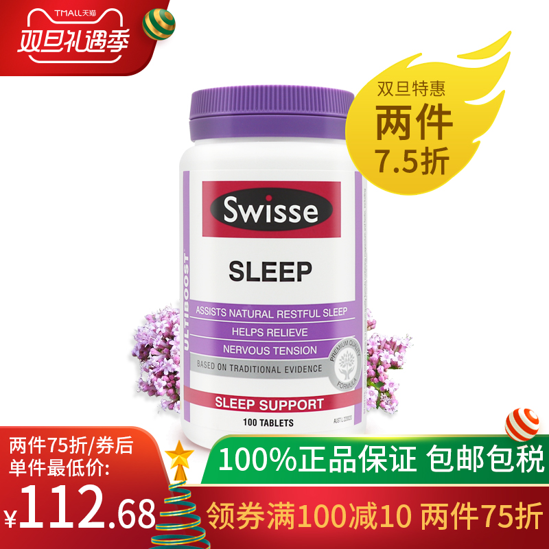 Sleep