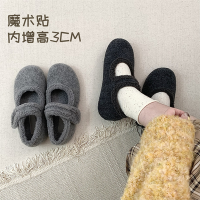 羊羔毛毛鞋法式软底棉鞋