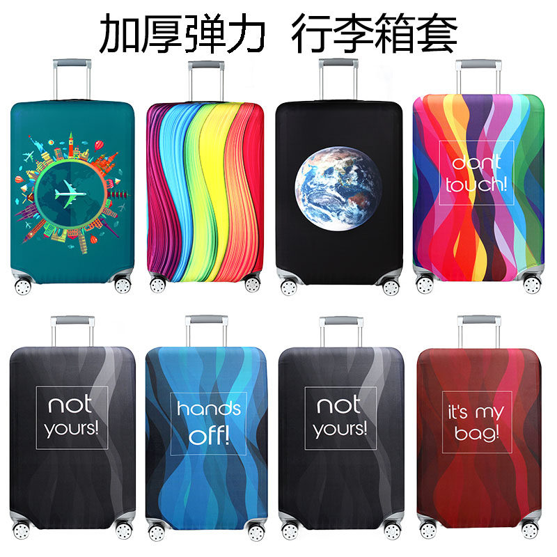 拉杆箱套行李箱女旅行箱套22 24 26 28 30寸小米90分男通用保护套|msdalam kategori beg sukan/pakej luar/Fitting, beg perjalanan, beg pakaian - dari Buy2taobao.com untuk memberikan perkhidmatan ejen Taobao profesional membeli