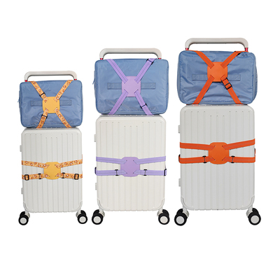 宽拉杆行李箱固定带弹力捆绑带