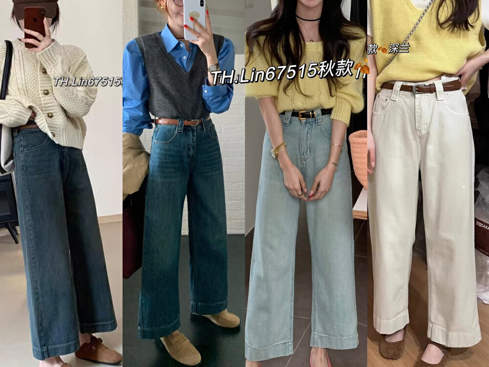 秋季韩国新款高腰梨型身材小个子大码显瘦法式阔腿九分牛仔裤女