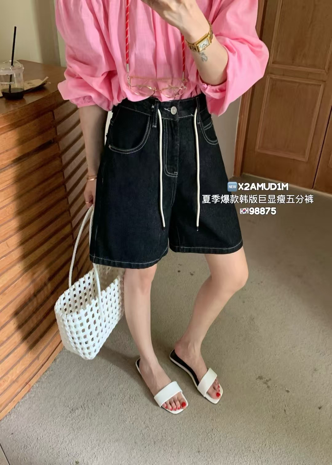 2026夏季新款韩版休闲个性宽松显瘦高腰抽绳阔腿五分牛仔短裤女