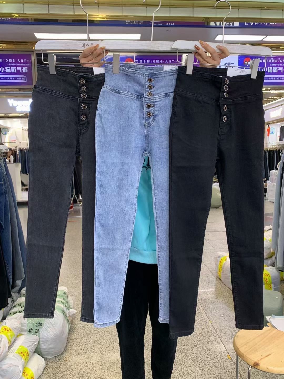 春季新款紧身浅蓝色女显瘦蜜桃