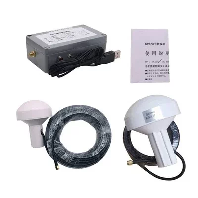 GPS+北斗信号放大器GPS信号转发器室内GPS北斗信号覆盖增强器