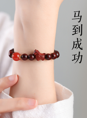 真品印度小叶紫檀手串男女生肖马本命年高档礼物天然红木佛珠手链