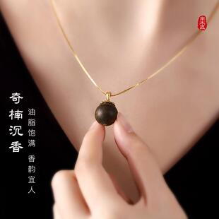 沉香吊坠女收藏级高端天然奇楠安神助眠山尺同款项链毛衣链凝香