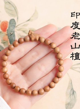 正宗老山檀圆珠手串复古马到成功开运手链属马年招财护身佛珠手饰