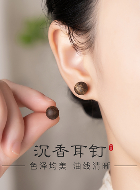S999纯银沉香耳钉女海南天然奇楠木质耳饰养耳洞睡觉免摘小众耳环