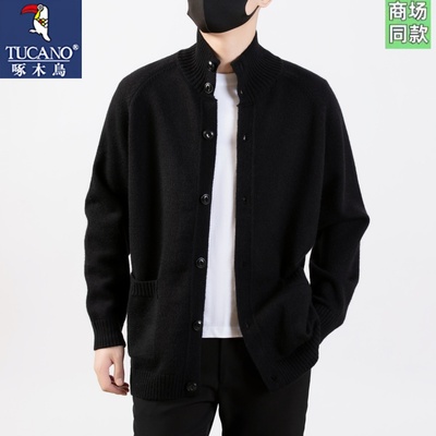 啄木鸟2025新款舒芙蕾针织开衫男款羊毛衫加厚保暖男女装毛衣外套