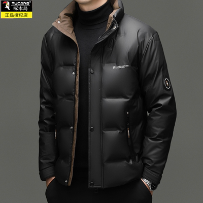 啄木鸟白鸭绒短款羽绒服