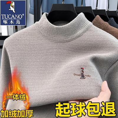 啄木鸟冬季加绒加厚毛衣