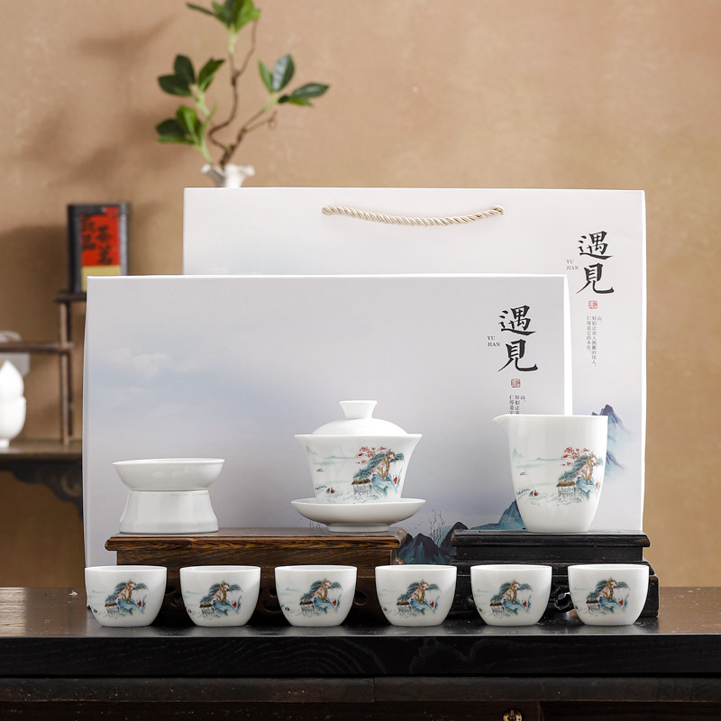 旅行茶具套装德化白瓷功夫茶具整套盖碗茶杯茶壶陶瓷家用现代茶盘