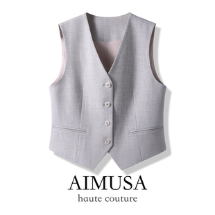 AIMUSA 马甲女时髦洋气高级感叠穿背心马夹 26轻熟风V领单排扣西装