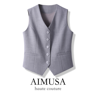 马甲女款 AIMUSA 气质高级感浅灰色西装 春季 时髦洋气马夹 26新款