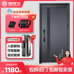 防盗门别墅大门甲级家用安全门指纹锁子母门单门锌合金入户进户门