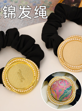手工diy材料新款复古古风蝴蝶结大肠发绳发圈底胚配件发夹送女友