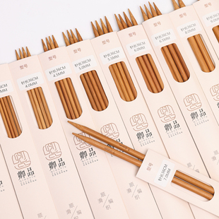 碳化毛衣针棒针打毛线针织毛衣围巾的针签子手工diy编织直针工具