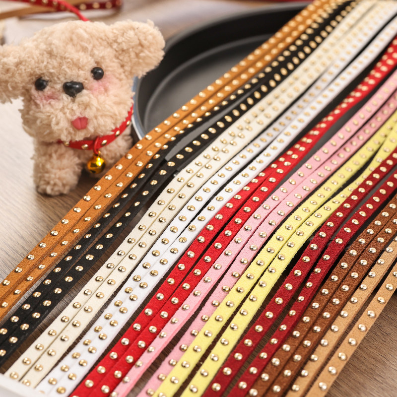 扭扭棒小狗项圈手工diy迷你可爱小猫铆钉绳5mm宽装饰材料配件彩色