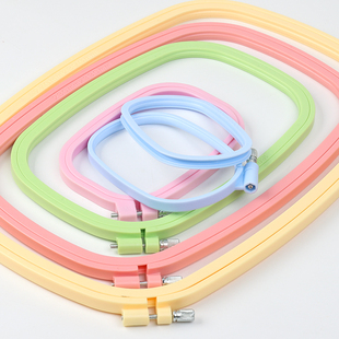 手工秀diy绣崩刺绣绷子工具绣花棚儿童方形彩色绣圈小绣棚绣框架