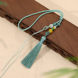 吊坠编织流苏穗子挂绳DIY饰品配件包挂手机挂件玉珠装饰吊坠绳子