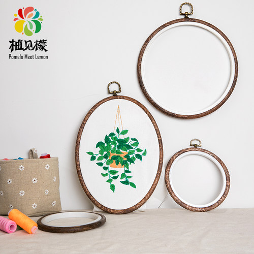 复古绣圈画框壁挂椭圆形装饰