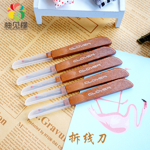 新款带帽拆线器 十字绣刺绣挑线器拆线刀大号diy手工缝纫工具特价