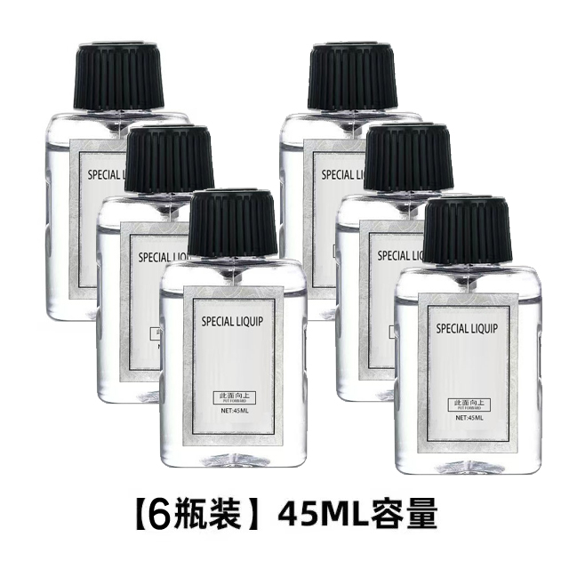 香熏机专用精油厕所除臭神器