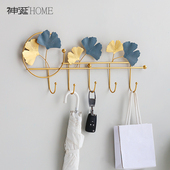 新品 饰试衣间衣帽架 创意衣服挂钩进门口钥匙收纳墙D上壁挂玄关装