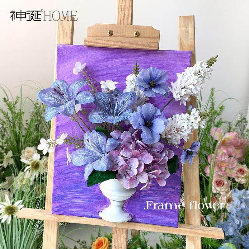 莫奈花园法式油画假花仿真花摆设高级感逼真仿生永生花装饰花艺画