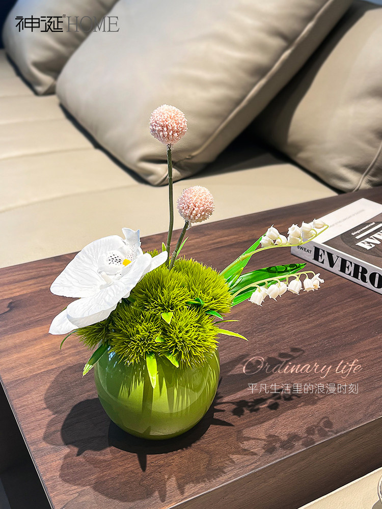 设计师款蝴蝶兰高级感逼真盆栽假花彷真花客厅摆设餐桌面装饰摆件