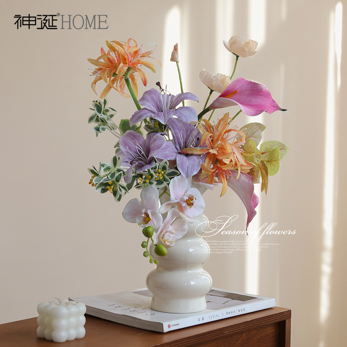 法式风花束仿真花大把束高端