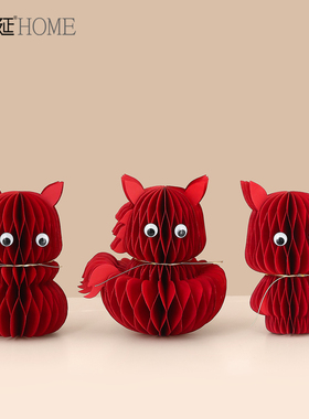 2026马年吉祥物摆件折纸红色喜庆
