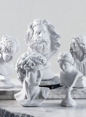 北欧文艺维纳斯大卫小头像摆件迷你树脂石膏像摆设样板房间装饰品