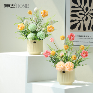 ins风北欧小清新假花仿真花客厅摆设餐桌花摆花盆栽装 2025新款 饰