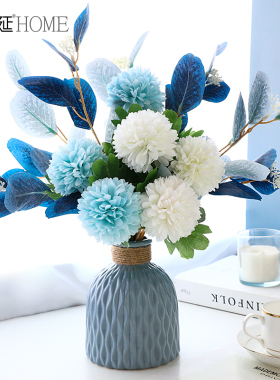 假花仿真花客厅摆设餐桌摆花装饰花艺摆件仿生干花花束高级感逼真