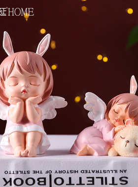 可爱治愈系北欧创意客厅儿童房间布置卧室桌面小摆设少女心装饰品