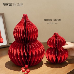 2026马年新年装 饰葫芦摆件创意家用玄关客厅场景布置乔迁新居用品