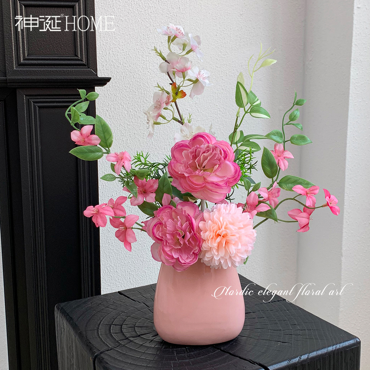 2025新款北欧高档仿真花假花摆设