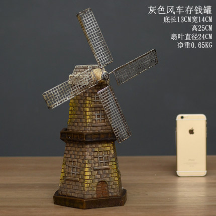欧式复古怀旧荷兰风车装饰品摆件创意客厅咖啡厅酒吧店铺工艺摆设