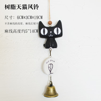 创意日式风铃挂饰门饰可爱萌物女生儿童生日礼物卧室阳台铃铛挂件