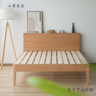 北美fas红橡原木定制简约架子床白蜡木日式 小户型USB置物大硬板床