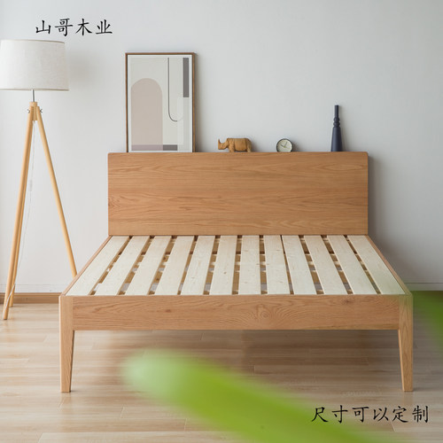 北美fas红橡原木定制日式架子床