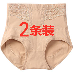 无痕小肚子强效束缚裤 纯棉高腰收腹裤 女产后提臀塑身束腰神器大码