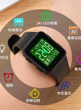 多功能学生夜光防水运动潮流休闲8-18岁中小学生男女电子手表