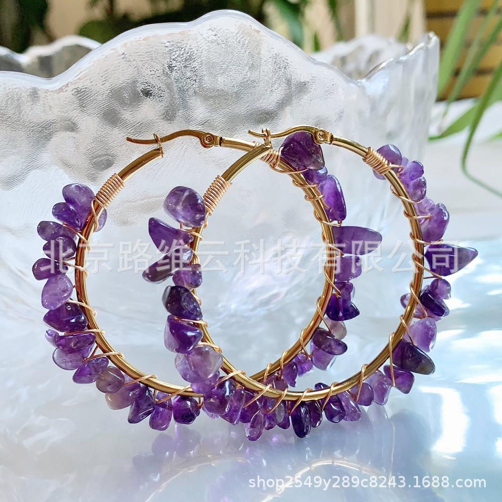 手工绕丝波希米亚风天然碎石水晶大圆圈耳环混彩金色不锈钢耳圈女