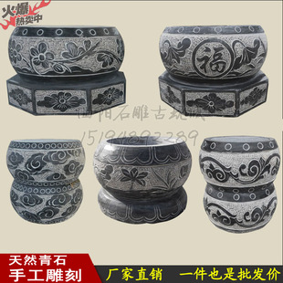 户外凉亭石材底座青石精雕柱础石墩大理石柱墩家用四合院石材底座